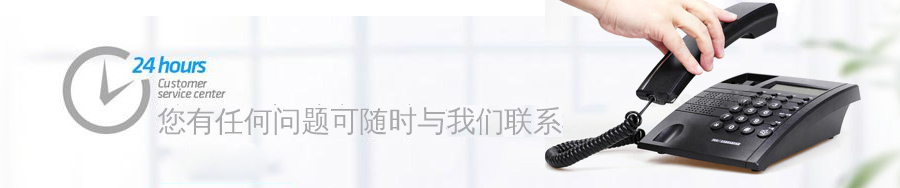 联系91视频免费播放